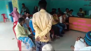 गोगरी: रामपुर ग्राम कचहरी में जनता दरबार का आयोजन, तीन मामले आए, एक मामले का हुआ निष्पादन