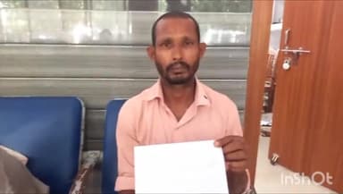 बरहट: पेंघी निवासी पीड़ित ने मारपीट मामले में SP को आवेदन देकर आरोपियों के खिलाफ कार्रवाई की मांग की