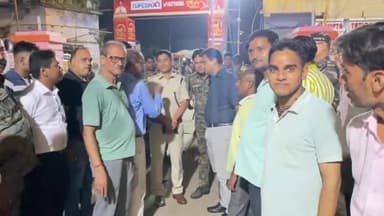 गिरिडीह: जिला प्रशासन की टीम ने गांधी चौक समेत विभिन्न दुर्गा पूजा मंडपों का किया निरीक्षण, सुरक्षा व्यवस्था का लिया जायजा