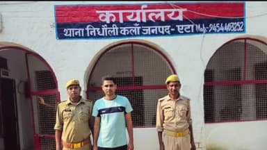 जलेसर: थाना निधौली कलां पुलिस ने शांति भंग करने के आरोप में गांव धोलेश्वर के एक आरोपी को किया गिरफ्तार