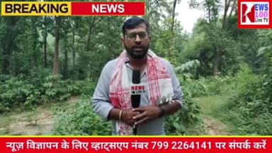 गुंगा नला पुल का सपना होने जा रहा है पूरा !
#rajesh_kachhap_MLA_khijri