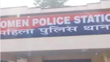 कानपुर: सिपाही ने अपनी महिला सिपाही पत्नी का जबरन कराया गर्भपात, देवर पर छेड़छाड़ का मामला महिला थाने में दर्ज