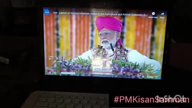 #PMKisanSammanNidhi की 18 वीं क़िस्त का हस्तांतरण #प्रधानमंत्री #NarendraModi जी ने किया,जिसका सीधा #प्रसारण देखा।