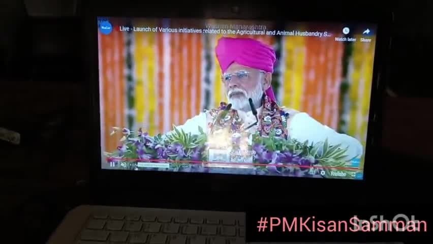 #PMKisanSammanNidhi की 18 वीं क़िस्त का हस्तांतरण #प्रधानमंत्री #NarendraModi जी ने किया,जिसका सीधा #प्रसारण देखा।