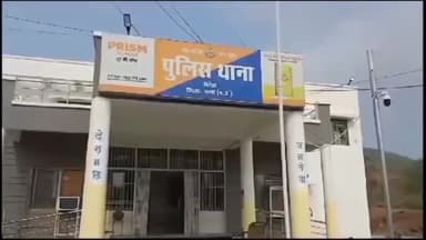 पवई: गुनौर: सलेहा थाना का प्रभार संभाला सब इंस्पेक्टर अनिल सिंह राजपूत ने