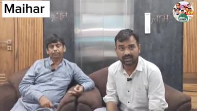 मैहर के वरिष्ठ समाज सेवी संतोष सोनी जी ने भी पत्रकारों के न्याय में अपनी बात रखी !
#maiharnews #