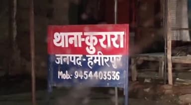 हमीरपुर: कुरारा थाना क्षेत्र के भौली गांव में गैर इरादतन हत्या के मामले में 2 सगे भाइयों को अदालत ने सुनाई 10 वर्ष की सजा