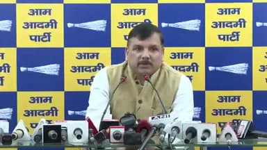 आम आदमी पार्टी के राज्यसभा सांसद संजय सिंह ने कहा 6 अक्टूबर को छत्रसाल स्टेडियम में जनता के साथ @arvindkejriwal जी जनता की अदालत कार्यक्रम करेंगे।

CM पद से इस्तीफा देने के बाद उन्होंने संकल्प लिया था कि वह अब जनता की अदालत में जाएंगे।