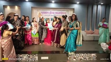 मुस्कान ड्रीम फाउंडेशन के द्वारा निशुल्क गरबा महोत्सव एवं सांस्कृतिक कार्यक्रमों का आयोजन किया गया। आयोजक- मंजूषा गौतम