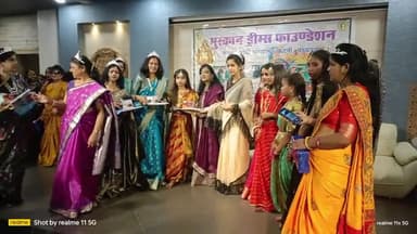 मुस्कान ड्रीम फाउंडेशन के द्वारा निशुल्क गरबा महोत्सव एवं सांस्कृतिक कार्यक्रमों का आयोजन किया गया। आयोजक- मंजूषा गौतम