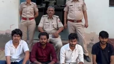 सायला: सायला थाना पुलिस ने बंदूक दिखाकर फॉरेन ट्रेड के नाम पर लूट करने वाले चार आरोपियों को किया गिरफ्तार