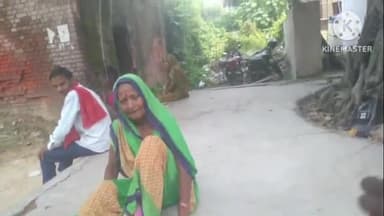 पट्टी: कुम्हिया मोहल्ले में पड़ोसी महिला ने वृद्ध महिला को ईंट-पत्थर से पीटकर किया घायल