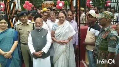 जमुई: समाजवादी नेता त्रिपुरारी सिंह की जयंती राजकीय समारोह के साथ मनाई गई, जिला प्रभारी मंत्री, DM व SP ने किया माल्यार्पण