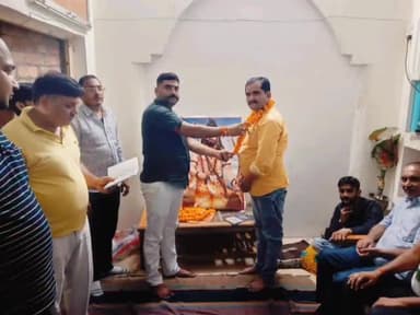 हमीरपुर: अखिल भारतीय ब्राह्मण महासभा की नगर कार्यकारणी का गठन हुआ