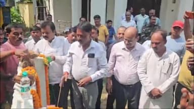 गिरिडीह: श्री रामकृष्ण महिला महाविद्यालय के भवन के रिनोवेशन कार्य का शिलान्यास विधायक सुदीब्य कुमार सोनू ने किया