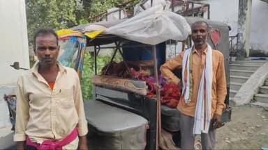 पलासी: बलुवा कालियागंज में गर्भवती महिला की संदिग्ध परिस्थितियों में मौत, परिजनों ने ससुराल पक्ष पर लगाया हत्या का आरोप