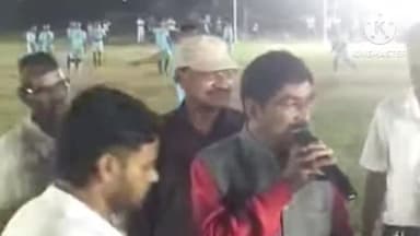 ओरमांझी: मेसरा पूर्व पंचोली मैदान में माराडोना फुटबॉल क्लब द्वारा आयोजित डे नाइट फुटबॉल टूर्नामेंट में पूर्व विधायक शामिल हुए