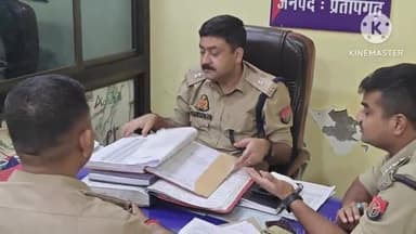 पट्टी: एसपी पूर्वी ने पट्टी थाने का निरीक्षण किया, रामपुर खंगाल गांव में होने वाली कथा के आयोजकों के साथ की बैठक