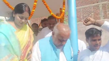 मोहनिया: स्व. रमेश सिंह की पुण्यतिथि पर अकोढ़ि पहुंचे मंत्री श्रवण कुमार और विधायक संगीता कुमारी, कहा- हमेशा विकास की बात करते थे