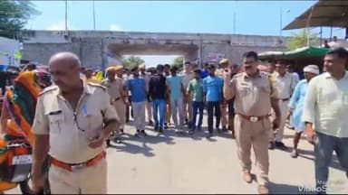 आमेर: चीलपली मोड पर पुलिस ने डकैती के मामले में कार्रवाई करते हुए दो जनों का निकाला जुलूस