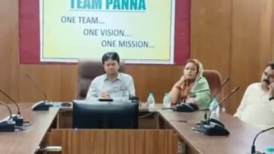 पवई: पन्ना जिले के कृषकों को मिला पीएम किसान सम्मान निधि योजना का लाभ