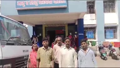 कटनी नगर: जिला अस्पताल में बड़ा कारनामा, मृत बच्चा पैदा होने पर संस्कार के बाद बच्ची पैदा होने का दावा