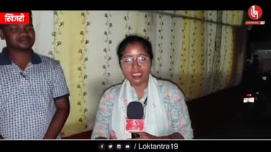 विधायक राजेश कच्छप ने वर्षों पुरानी मांग को किया पूरा, हुआ गूंगा-नाला पुल का शिलान्यास
#khijrividhansabha
#khijri