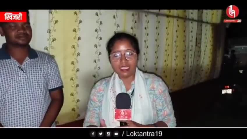 विधायक राजेश कच्छप ने वर्षों पुरानी मांग को किया पूरा, हुआ गूंगा-नाला पुल का शिलान्यास
#khijrividhansabha
#khijri