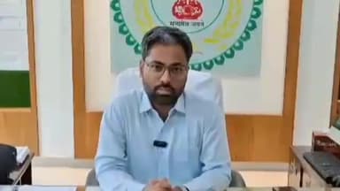 कांकेर: कृषि स्थायी समिति की बैठक 18 अक्टूबर को उप संचालक कृषि कांकेर के सभाकक्ष में होगी आयोजित