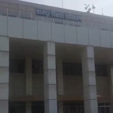 कानपुर: केडीए ने खोला जमीनों का पिटारा, आज से रजिस्ट्रेशन कराना अनिवार्य