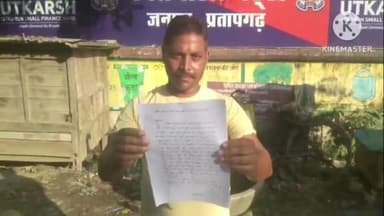 पट्टी: सरसतपुर गांव निवासी युवक को सामान लेने गए समय लाठी-डंडों से मार-पीट कर किया घायल