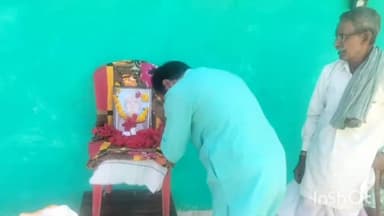 पिपरई: मुंगावली विधानसभा के दौरे पर रहे पूर्व राज्यमंत्री बृजेंद्र सिंह यादव, शोकाकुल परिवारों से की मुलाकात