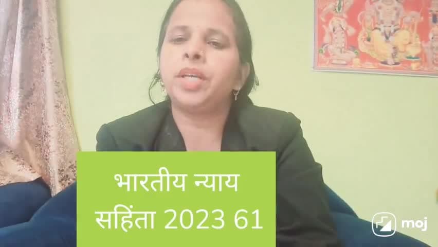 #trendingnow #trendingreelsvideo #trendi #trend #trending #trendingreels #trending #trendingreelsvideo @car.com_bareilly