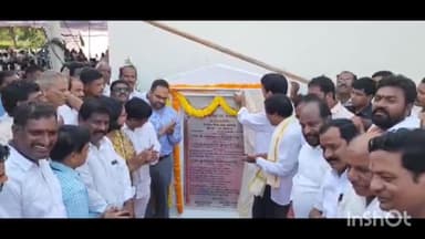 కడ్తాల్: పట్టణంలో నూతన ఎంఆర్వో కార్యాలయాన్ని ప్రారంభించిన మంత్రి పొంగులేటి శ్రీనివాసరెడ్డి