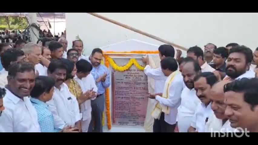 కడ్తాల్: పట్టణంలో నూతన ఎంఆర్వో కార్యాలయాన్ని ప్రారంభించిన మంత్రి పొంగులేటి శ్రీనివాసరెడ్డి