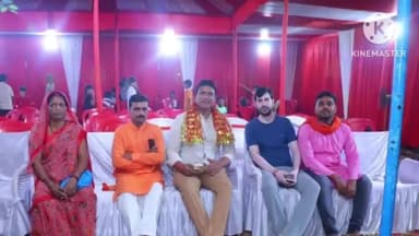 लापुंग: नवरात्रि के पावन अवसर पर ललित नारायण मिश्रा कॉलोनी बजरा में आयोजित पूजा में कांग्रेस प्रदेश प्रवक्ता हुए शामिल