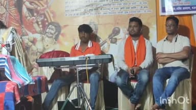 दुलमी: दुलमी प्रखंड के सिकनी गांव में भक्ति जागरण कार्यक्रम का आयोजन हुआ