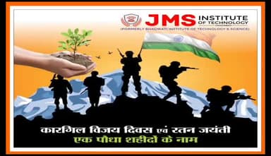 S.D.M. ACADEMY SHAULANA (HAPUR) #JMS COLLEGE GHAZIABAD
PRINCIPAL JITENDRA KUMAR 
FOUNDER NITENDAR SHARMA
#kargilwarquiz