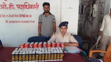 मोहनिया: रेलवे स्टेशन कुदरा के साइड रोड से 21.7 लीटर शराब के साथ एक आरोपी को पुलिस ने किया गिरफ्तार