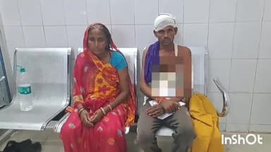 जमुई: तिलवेरिया गांव में आपसी विवाद के चलते पड़ोसियों ने मां और पुत्र को लोहे की रॉड से मारा, पुलिस जांच में जुटी