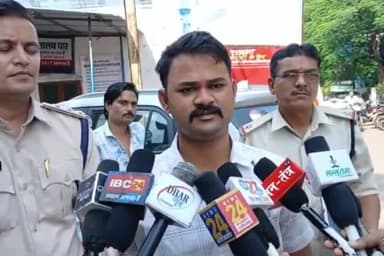 धार: जनसंपर्क कार्यालय में पदस्थ कर्मी की आत्महत्या के मामले में CSP ने कहा-'मर्ग कायम कर लिया है, जांच जारी है'