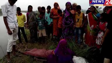 बांकेबाजार:मोरहर नदी के गहराई में डूबने से एक व्यक्ति की मौत।
@शेरघाटी @रौशानगंज #मोरहर नदी