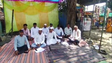 प्रभात पट्टन: मुलताई क्षेत्र के पांढुर्णा जिले में विलय के विरोध में ग्रामीणों ने किया धरना प्रदर्शन, CM के नाम दिया ज्ञापन