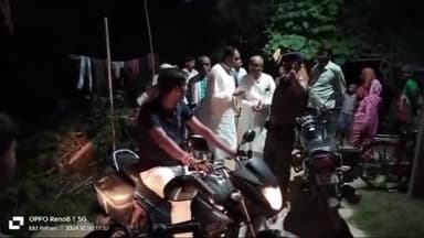 गायघाट: शिवदाहां में बाढ़ प्रभावित इलाकों का निरीक्षण करने गए विधायक का लोगों ने किया विरोध, इंटरनेट मीडिया पर वीडियो वायरल