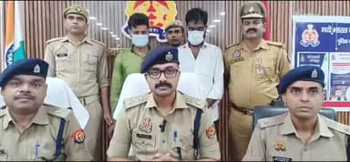 औरैया: बेला पुलिस ने अंतर्जनपदीय दो पशु चोरों को किया गिरफ्तार, कानपुर नगर और कानपुर देहात के निवासी