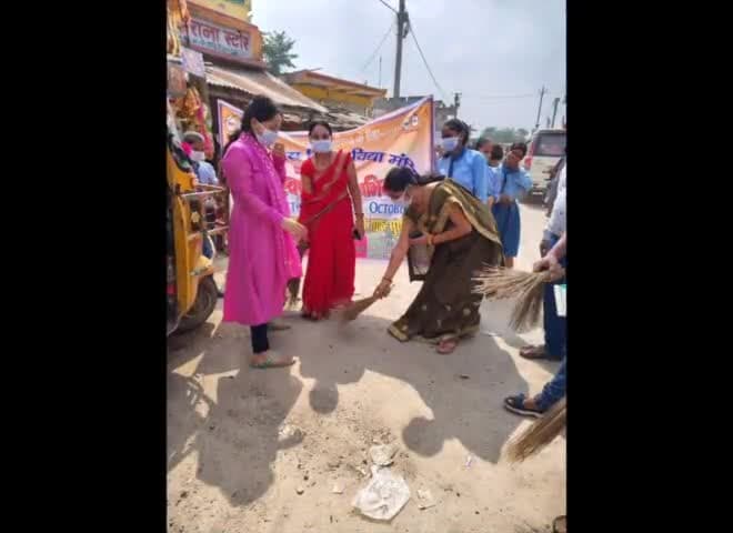 Shishu vidya mandir's swachhta abhiyan #patarghat #2oct #public