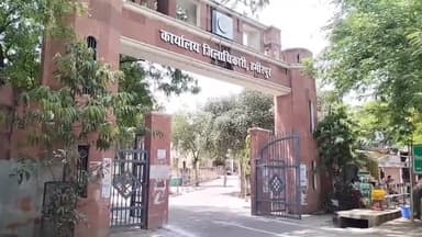 हमीरपुर: जिला प्रशासन ने 6 अपराधियों के खिलाफ जिलाबदर की कार्रवाई की