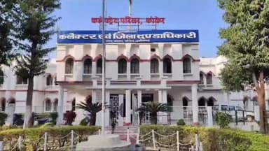 कांकेर: कांकेर जिले में सड़क दुर्घटना में मृत्यु एवं घायल के प्रकरण में SDM भानूप्रतापपुर ने सहायता राशि की स्वीकृति दी