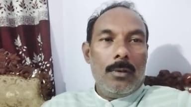 जम्मू कश्मीर एवं हरियाणा के चुनाव परिणाम पर अपने विचार रखते हुए कांग्रेस नेता ओम प्रकाश झारखंड हजारीबाग 25 विधानसभा