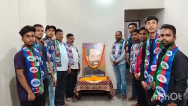 दुलमी: दलित सेना के संस्थापक स्वर्गीय रामविलास पासवान की चौथी पुण्यतिथि केवल पासवान के आवास पर मनाई गई